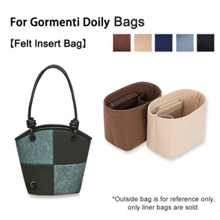 สําหรับ Gormenti Doily Felt insert bag กระเป๋าถือผู้หญิง กระ…