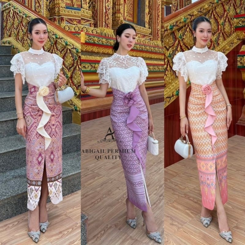 พร้อมส่ง VORA109 Pisamai Abigail Set เสื้อแขนกระดิ่ง ติดกระดุมเรียงด้านหน้า มาพร้อมกระโปรงยาวเอวสูง ชุดไทย