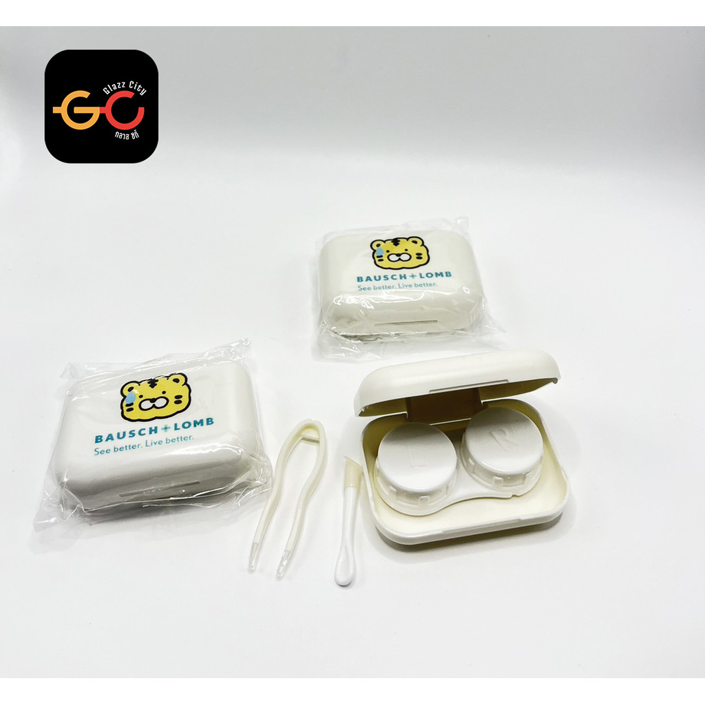 ชุดเซ็ทตลับคอนแทคเลนส์ ลายการ์ตูน เสือน่ารัก (1เซ็ต)