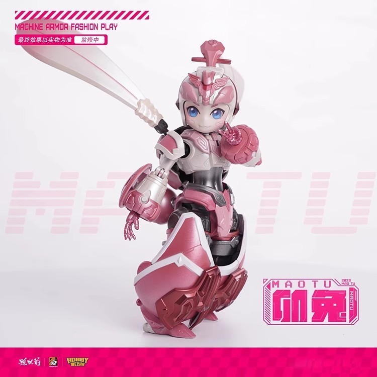 Moshowtoys Zodiac Moshowtoys Zodiac · National Style Mecha สำเร็จรูป Sun Shiqian Paper-Cut Rabbit Sp