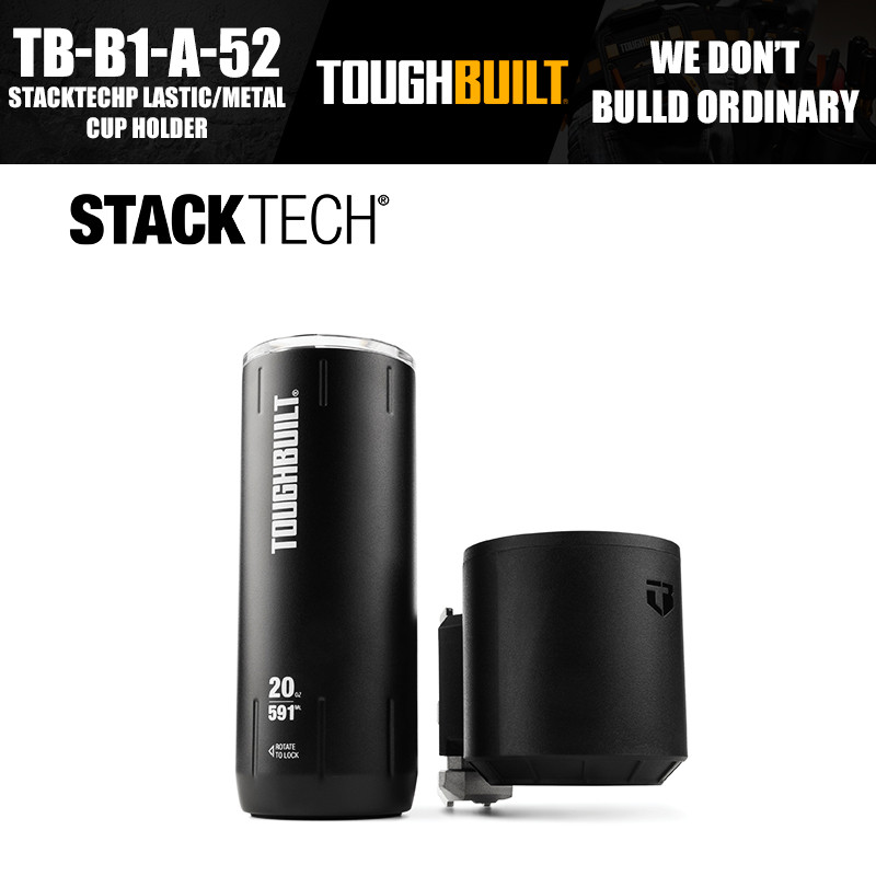 ToughBuilt TB-B1-A-52 STACKTECHP Lastic/ถ้วยโลหะผู้ถือเครื่องมืออุปกรณ์เสริม