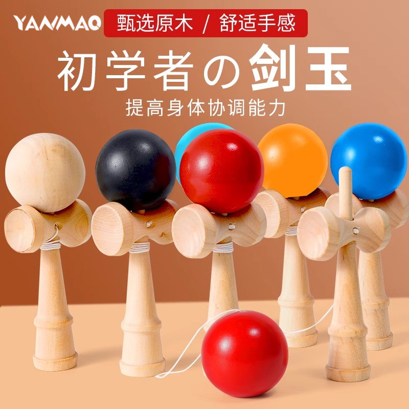Kendama เริ่มต้นเริ่มต้นเบื้องต้นทักษะมืออาชีพ Ball Swordball การแข่งขันดวงจันทร์ญี่ปุ่น Log Soul เกมการแข่งขัน