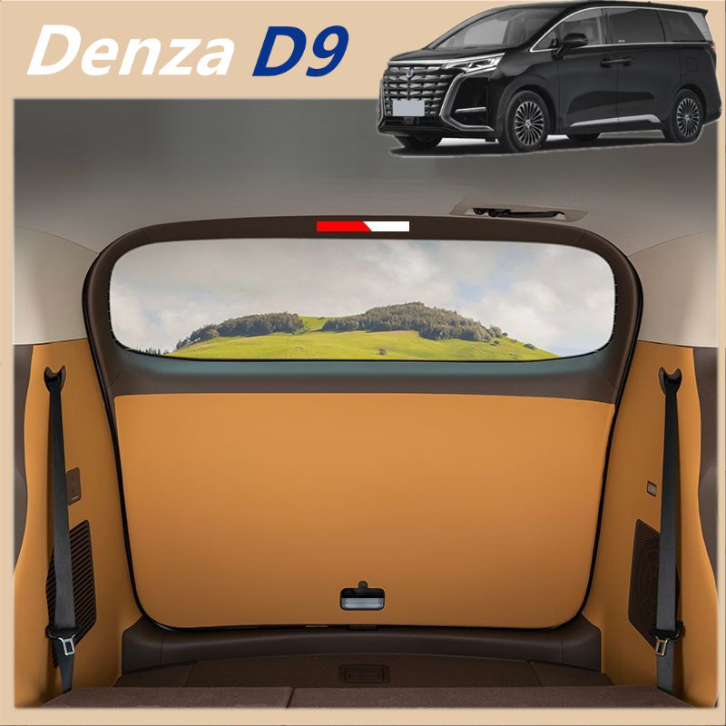Denza D9 แผ่นป้องกันท้ายรถ, แผ่นกันกระแทกท้าย, ภายในป้องกันรอยขีดข่วน, ป้องกันการโค้ง