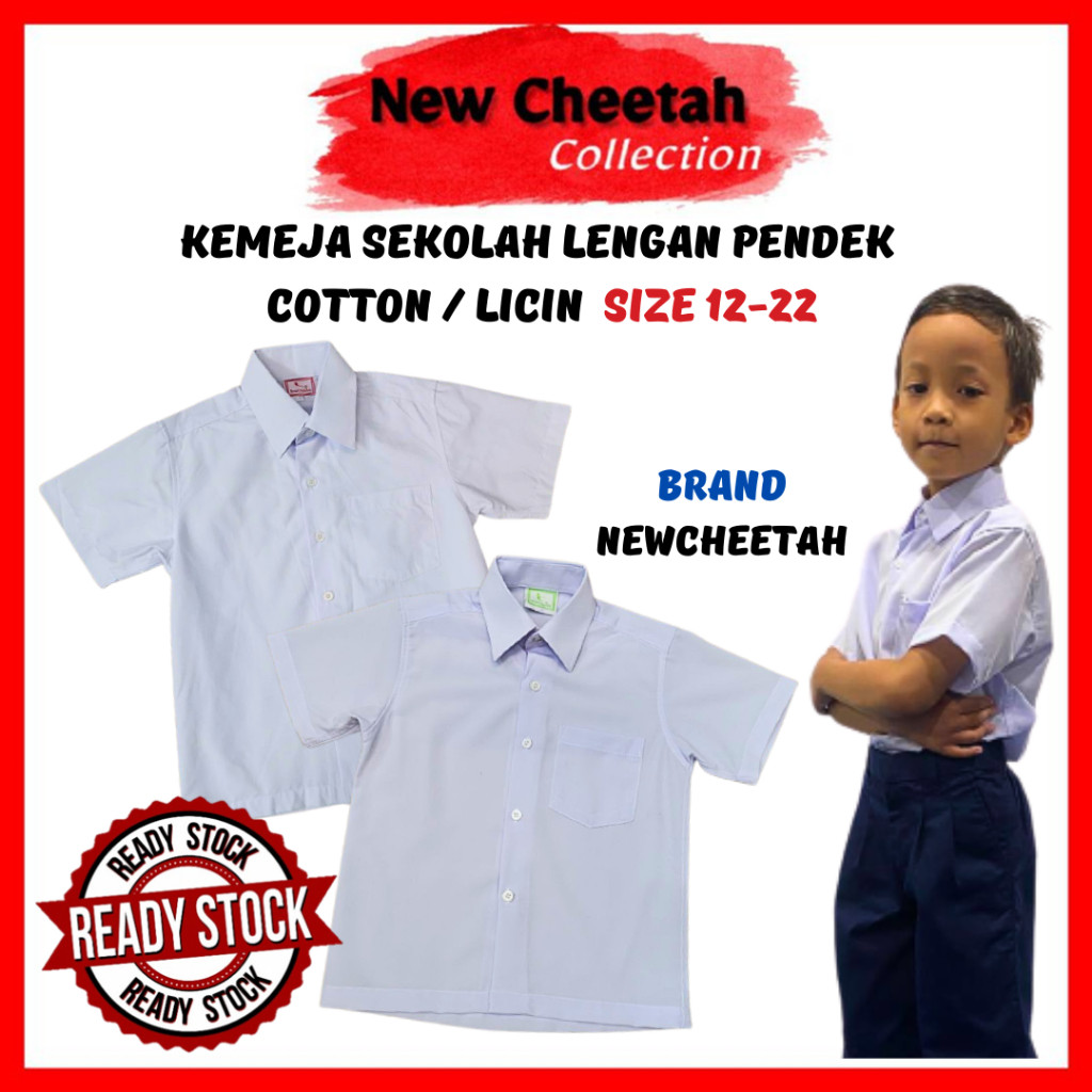 KEMEJA LOW & MIDDLE SHORT-SLEEVED SCHOOL SHIRT (LICIN KOSHIBO & COTTON) / SCHOOL UNIFORM (SCHOOL UNI