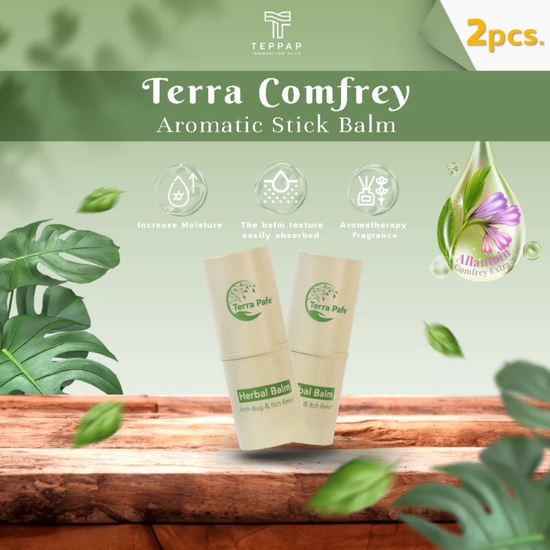 Aroma Balm [2 ชิ้น] Terra Pafe Refreshing and Cooling Terra Pafe Aroma Balm