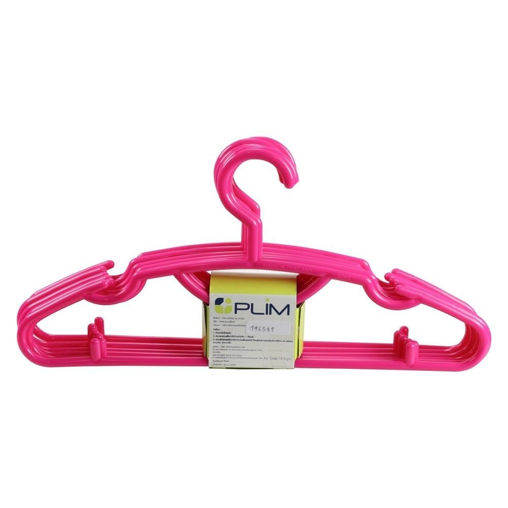 PLIM ไม้แขวนเสื้อคิงไซด์ สีชมพูเข้ม แพ็ค 6 อุปกรณ์ตากผ้า ของใช้ภายในบ้าน CLOTHES HANGER H-004