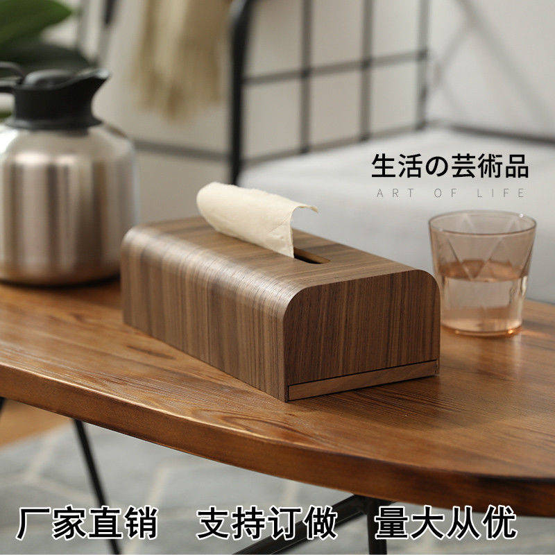 วอลนัทกล่องกระดาษทิชชูไม้ ห้องนั่งเล่น โต๊ะกาแฟ สไตล์นอร์ดิกญี่ปุ่น ผ้าเช็ดปาก ที่เก็บของ