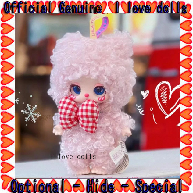 Liila Lucky Cat V3 Lucky Cat Series Plush Liila [ของแท้] ตุ๊กตาตัวเลขน่ารัก