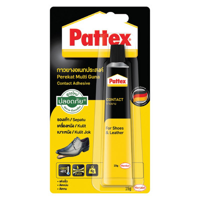 กาวยางอเนกประสงค์ Pattex 15g