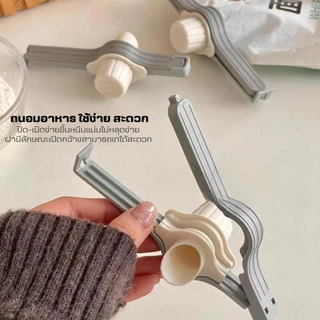 คลิปซีลปิดผนึก พร้อมหัวฉีด แบบพกพา อเนกประสงค์ พร้อมฝาปิด สําหรับซีลถุงชา และอาหาร