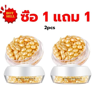 【ซื้อ 1 แถม 1】CSK ฟูลเลอรีนพลาเซนต้าเซรั่ม Serum ชุ่มชื้น ปลอบประโลมผิว เน้นปัญหาผิว เช่น ริ้วรอย 30pcs/bottle