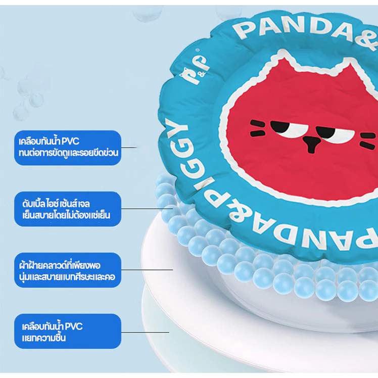 แผ่นน้ำแข็งรองนอนสัตว์เลี้ยง สำหรับสุนัขและแมว thumbnail 8