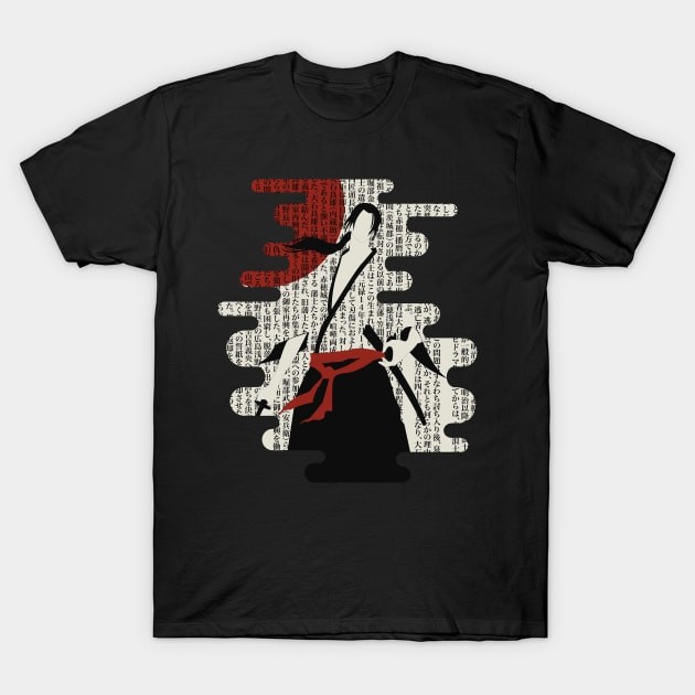 เสื้อยืด Vintage 47 Ronin T-Shirt แท้ Cotton 100% สีขาว ใส่สบายๆ ต้านทานรอยยับ ผ้าหนาทรงสวย