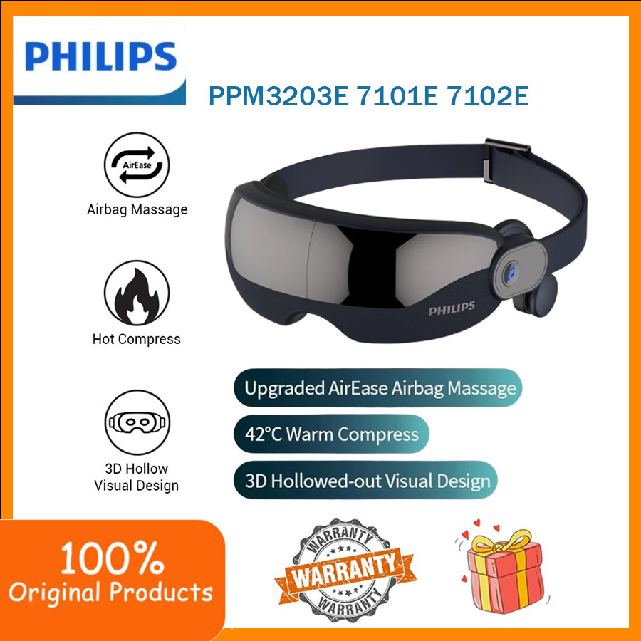 Philips PPM3203E 7101E 7102E Eye เครื่องนวดประคบร้อนบลูทูธการเชื่อมต่ออัจฉริยะหน้าต่างภาพ 3D bone co