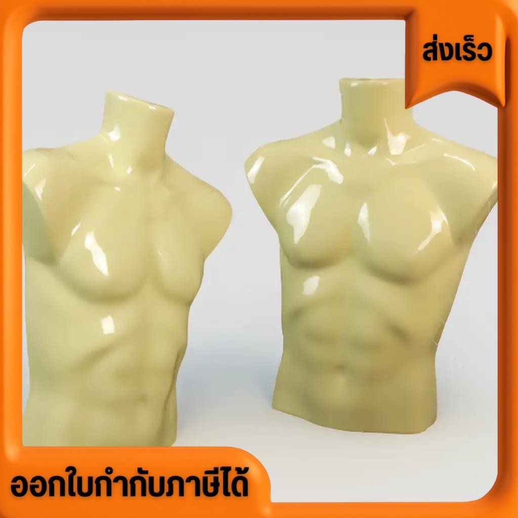 ส่งไว หุ่นแขวน หุ่นโชว์เสื้อผ้า มีหลายแบบ หลายขนาด ราคาส่ง โรงงานส่งเอง ขายเอง พร้อมตะขอใช้งาน ราคานี้ครบชุดนะคะ