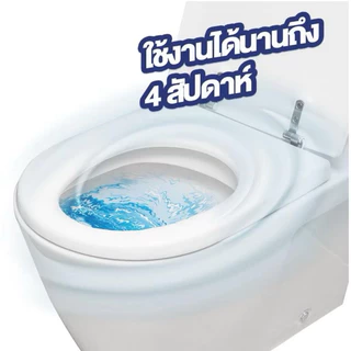 [ยกกล่อง 6 ก้อน]ทำความสะอาดชักโครก โถสุขภัณฑ์ แบบก้อนกลม สีน้ำเงิน ฮาร์ปิค พาวเวอร์ บลูเมติก