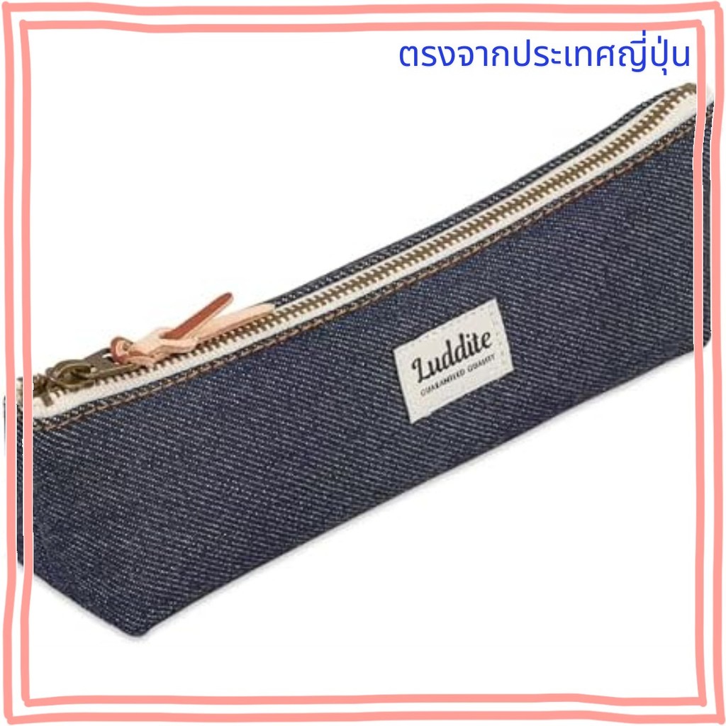 กล่องปากกา Radite Okayama Denim LDD-BPN-100【Direct from Japan】