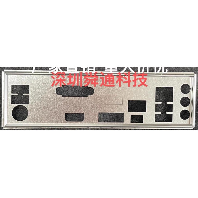 I/O IO Shield แผ่นด้านหลังสําหรับ Gigabyte B660M GAMING เมนบอร์ด Bezel Baffle