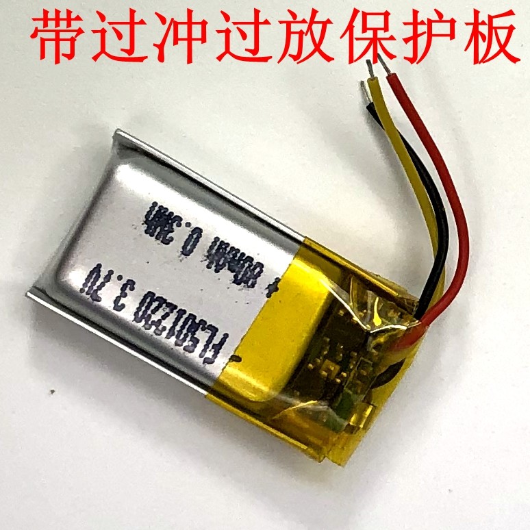 เหมาะสําหรับแบตเตอรี่ Powerbeats PRO Powerbeats 2 3 แบตเตอรี่เกม PB3 PB2