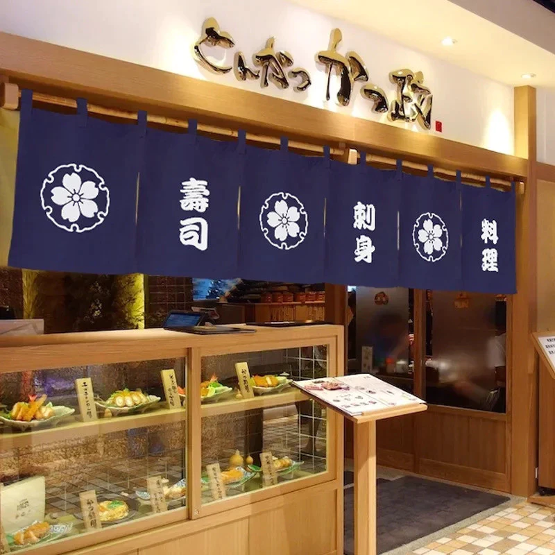 ผ้าม่านร้านอาหารญี่ปุ่น ม่านประตูสไตล์ญี่ปุ่น Noren