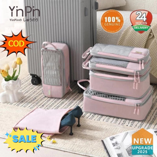 กระเป๋าเก็บเดินทาง ชุด 6 ชิ้น ถุงบีบอัดแบบขยายได้ ก้อนบรรจุก…