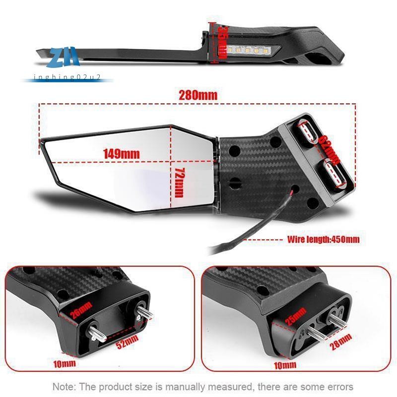 กระจกมองข้างรถจักรยานยนต์ 1 คู่สําหรับ ZX6R ZX10R ZX12R