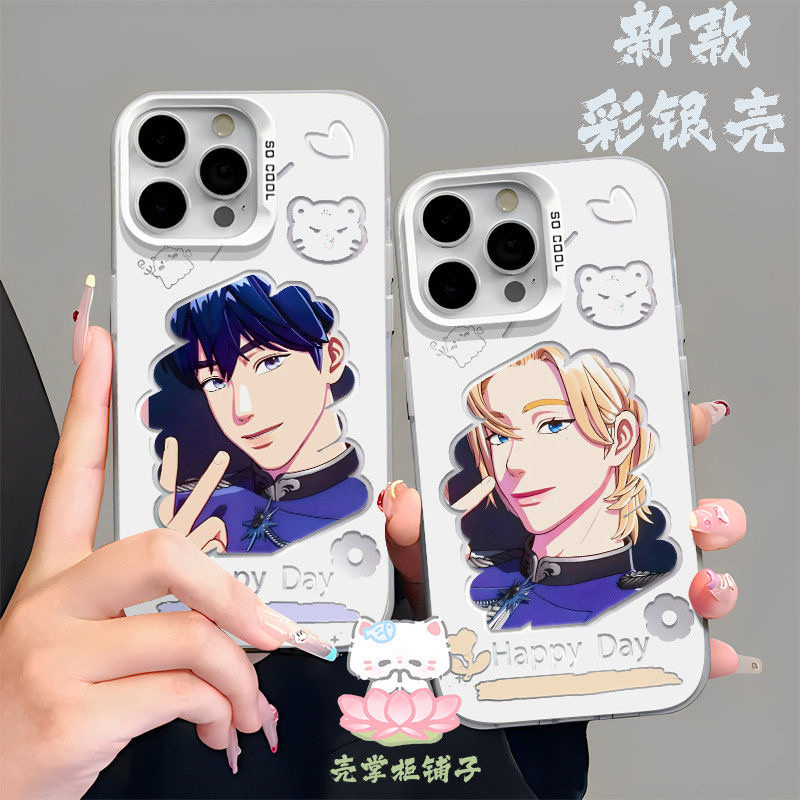 ✨เข็ม✨Virtual Boys Group plave Hannover South Art Jun เคสโทรศัพท์สําหรับ Iphone 15 14 Pro Max 13 12 