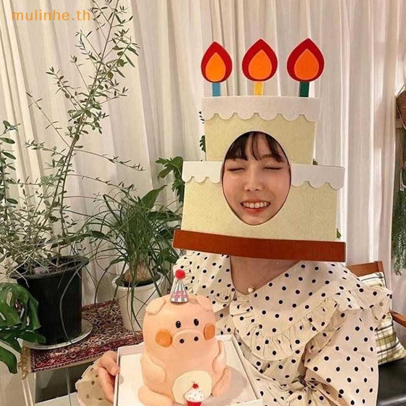 MULINHE อุปกรณ์งานเลี้ยงวันเกิดหมวกตลก Ins Felt หมวกวันเกิด Creative Party พร้อมเชือกเด็ก Party Party Photo Props TH
