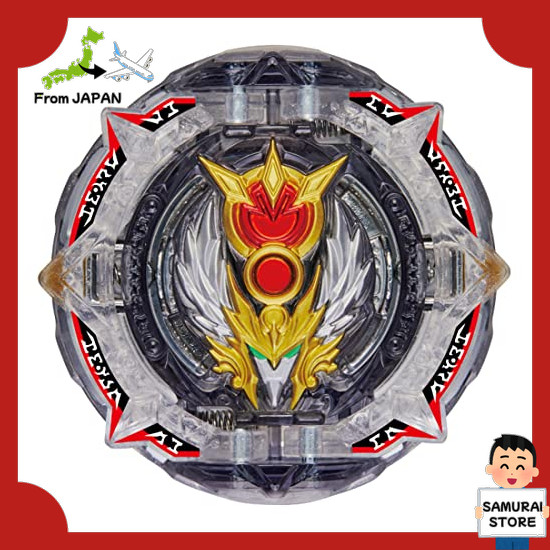【From JAPAN】 Beyblade Burst B-192 Booster Greatest Raphael.Ov.HXt+'