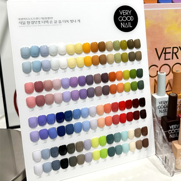 【พร้อมส่งในกรุงเทพฯ】เบสเจล ท็อปเจล ยาทาเล็บ สีเจล เล็บเจล 60 สี เบสท็อป แบบแยกขวด very good (1-60) – โปรปัง