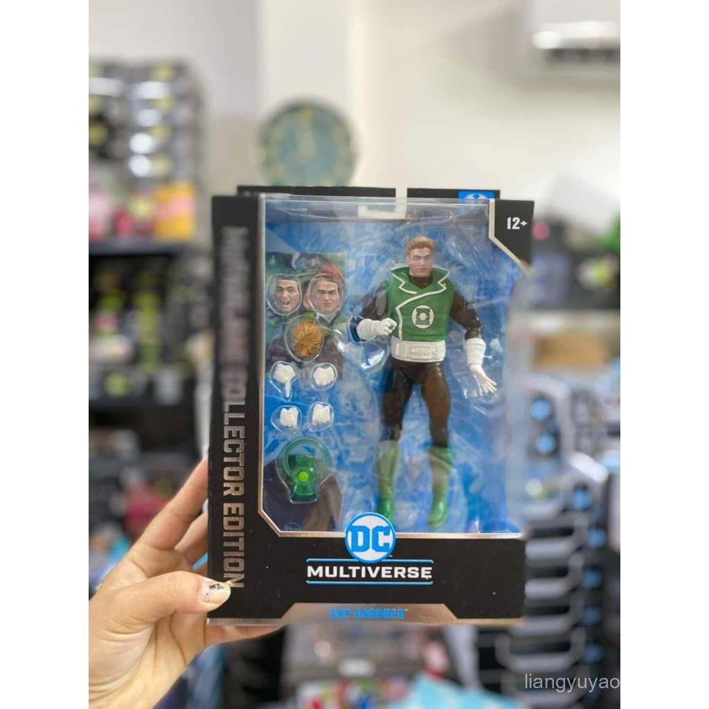 McFarlane Toys 7 "Collector Edition- #32 Green Lantern Guy gardner 17317-INT