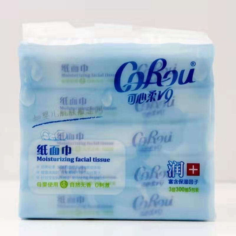 60 ชิ้น 5 แพ็ค Kexinrou V9 เด็กชิ้นเนื้อเยื่ออ่อนเด็กทุ่มเท Moisturizing เนื้อเยื่อทารกแรกเกิดเปียกแห้งใช้คู่