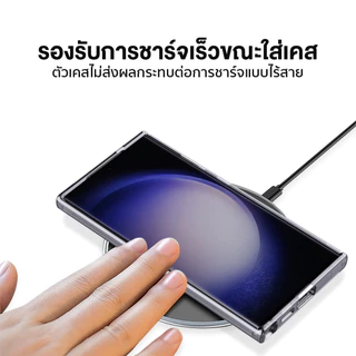 rock space เคส Magnetic SAMSUNG S26 FE/S25 FE/Edge case /เคสใส /จะไม่เปลี่ยนเป็นสีเหลือง /Case S26 Ultra/S26 Plus/S26