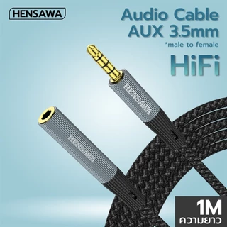 HENSAWA รุ่น AD149 สายAUX สายเพิ่มความยาว 3.5mm Male to Female Gold Plated สายถัก สายยาว 1m
