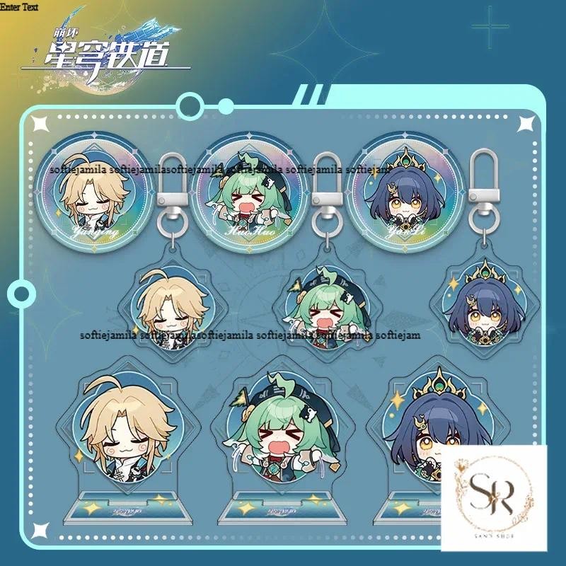 เกมใหม่การ์ตูน Honkai Star Train พวงกุญแจรุ่น Huohuo Yanqing Yunli พวงกุญแจ Huy