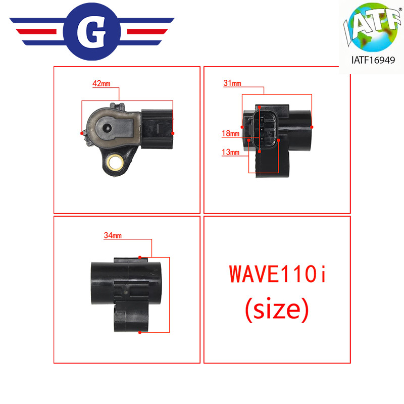 เซ็นเซอร์ตําแหน่งคันเร่ง TBI, Hybrid CG Fan 125i Fan 160 Start