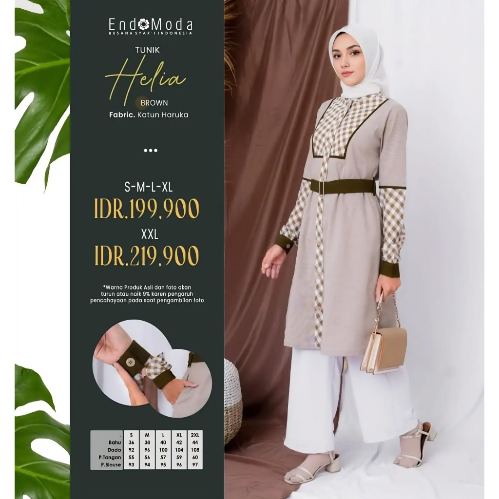 Endomoda Helia Brown Tunic เสื้อเชิ้ตแขนยาวผู้หญิง