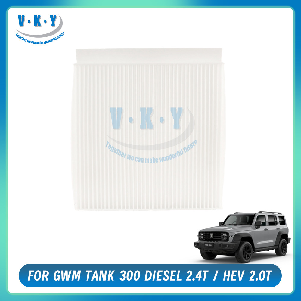 กรองแอร์ ไส้กรองแอร์ GWM TANK 300 SAHAR pickup 2.0 2.4T ไส้กรองห้องโดยสาร Cabin Filter Air Filter กรองฝุ่น PM2.5 ได้จริง