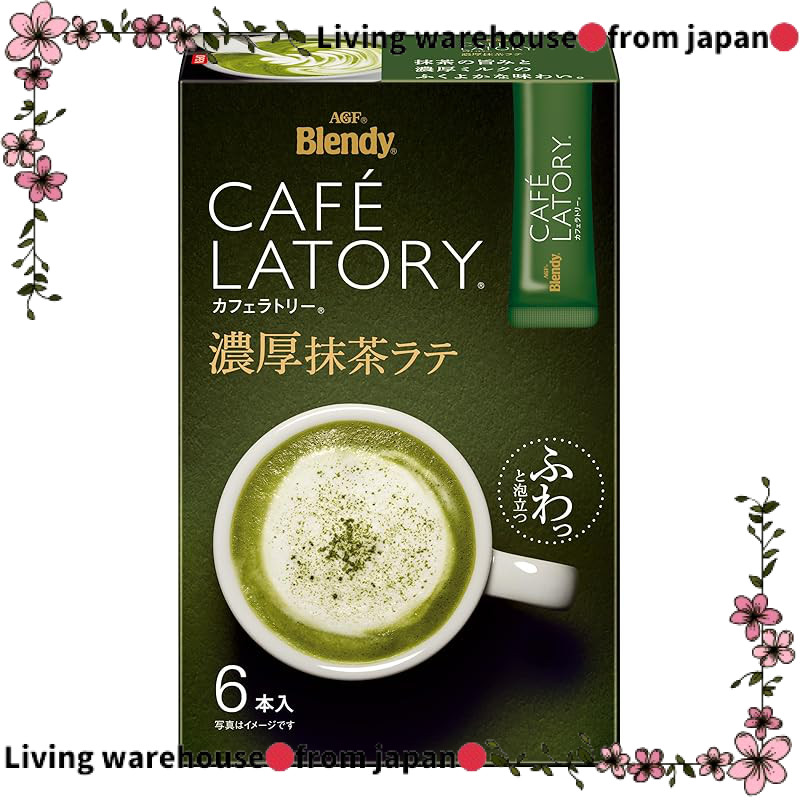 Japan Official
AGF Blendy Cafe Latory Matcha Latte Stick Pack - Rich Matcha Flavor (Powdered Matcha)