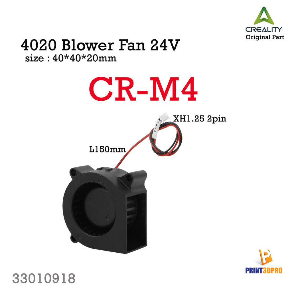 Creality Part 4020 Blower Fan 24V