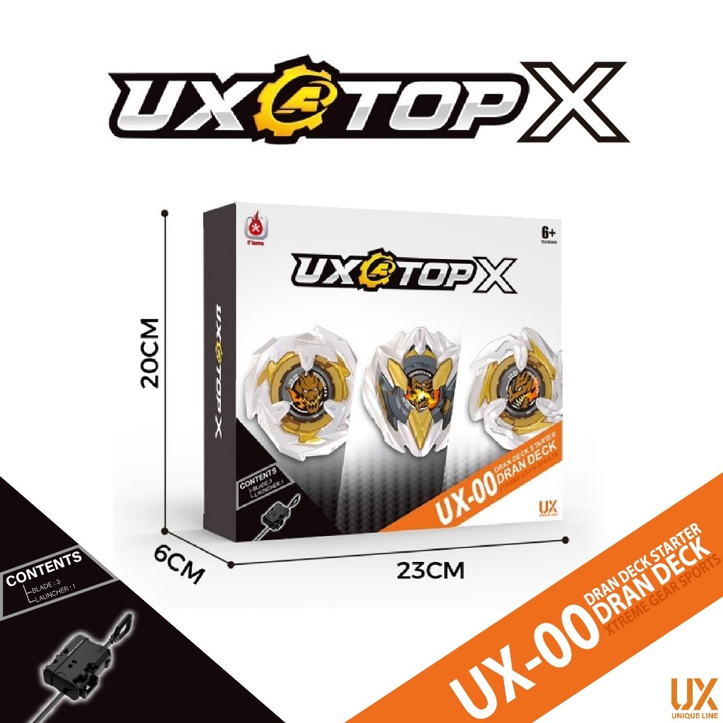 แข็งแกร่ง เบย์เบลด UXATOP X UX-00 DRAN DECK STARTER ลูกข่าง ของเล่นเด็ก ลูกข่างหมุน ชุดลูกข่าง เบย์เ