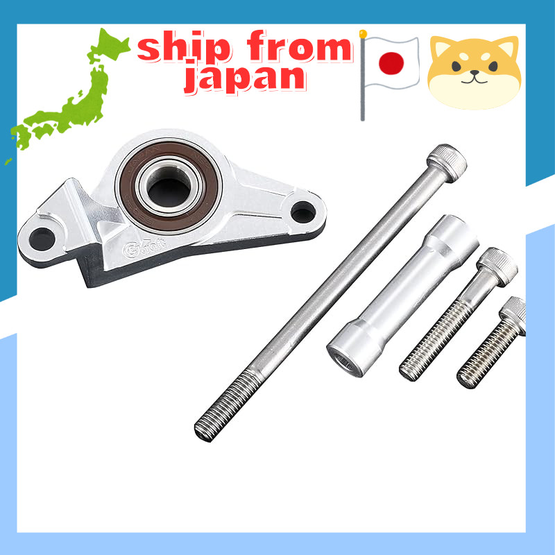 Gcraft Shift Guide Type 3 CT125 (JA65) 32632
