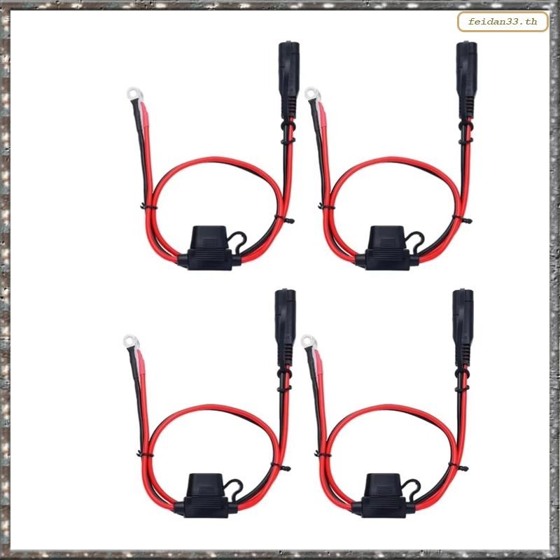 [L WL Y] 16AWG 12V สายชาร์จสําหรับขั้วแบตเตอรี่รถจักรยานยนต์สําหรับ SAE Quick Extension สายไฟสําหรับ