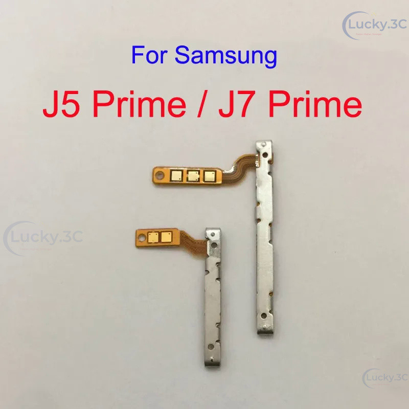 ปุ่มปรับระดับเสียงไฟ Flex สําหรับ Samsung J5 Prime J7 Prime