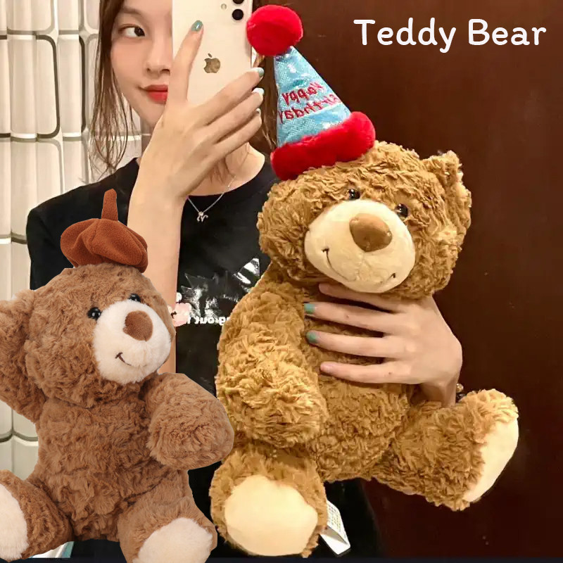 พร้อมส่ง ตุ๊กตาหมี Teddy Bear ใส่หมวกวันเกิด ของเล่นเด็ก ของขวัญวันเกิด
