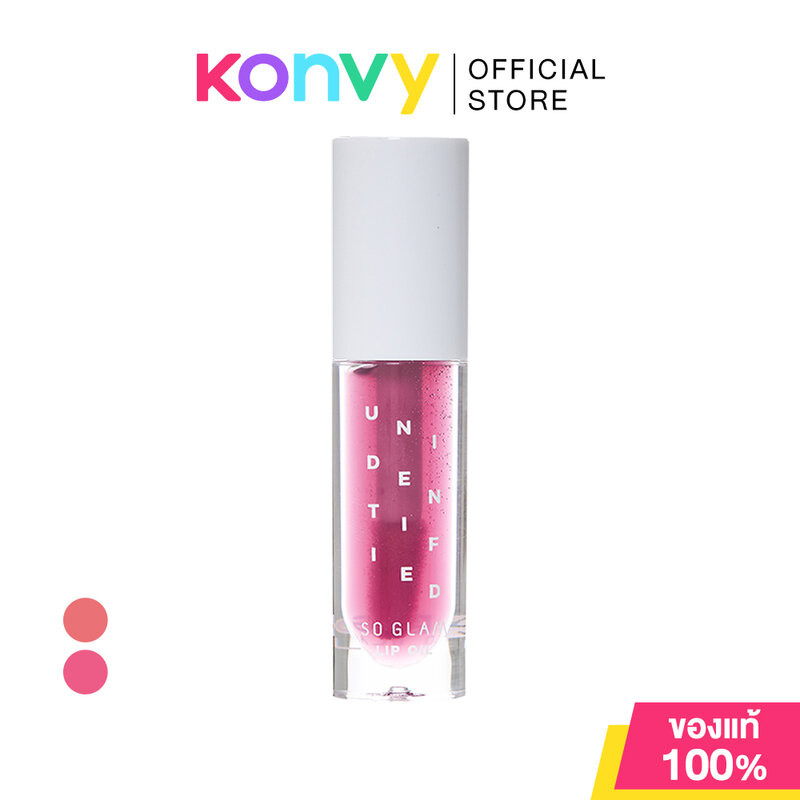 So Glam Unidentified Lip Oil 3g โซแกลม ลิปออยล์เนื้อฉ่ำวาว