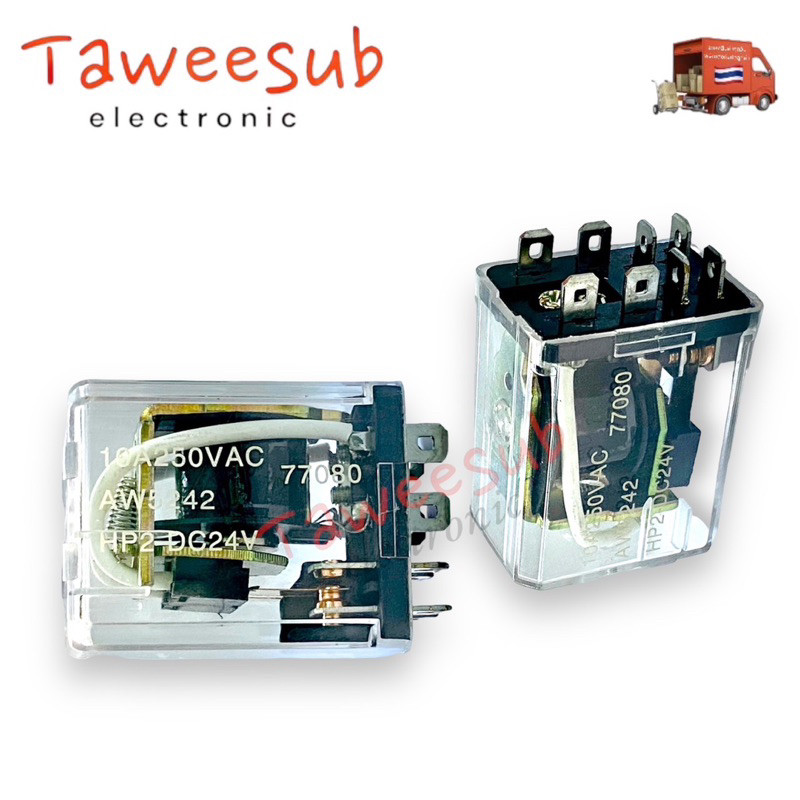 Relay HO2-DC24-8ขา Power Relay 10A/250VAC มีของพร้อมส่งในไทย