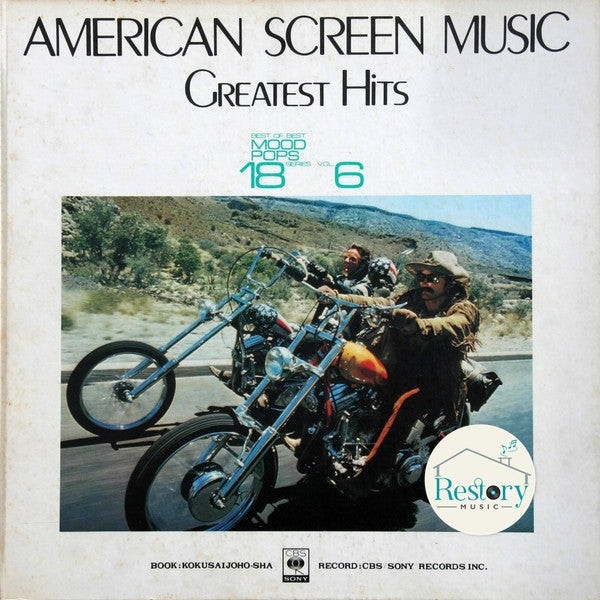 แผ่นเสียง Various - American Screen Music Greatest Hits vol. 6 (Vinyl) (VG+)