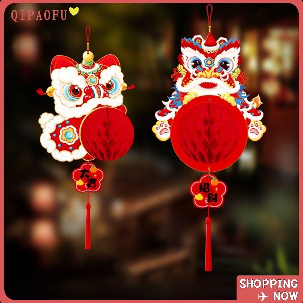 ชีปาโอฟู โคมไฟสีแดง, จี้ปีใหม่เสน่ห์นําโชค, กระดาษพลาสติกสร้างสรรค์ โคมไฟแขวนสไตล์จีนปี
