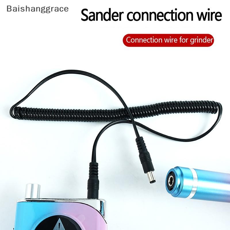 Baishanggrace 1/1.5M เครื่องขัดเล็บแบบชาร์จไฟได้ Handle สายเชื่อมต่อสําหรับ Double Headed Port อุปกรณ์ทําเล็บ HHT